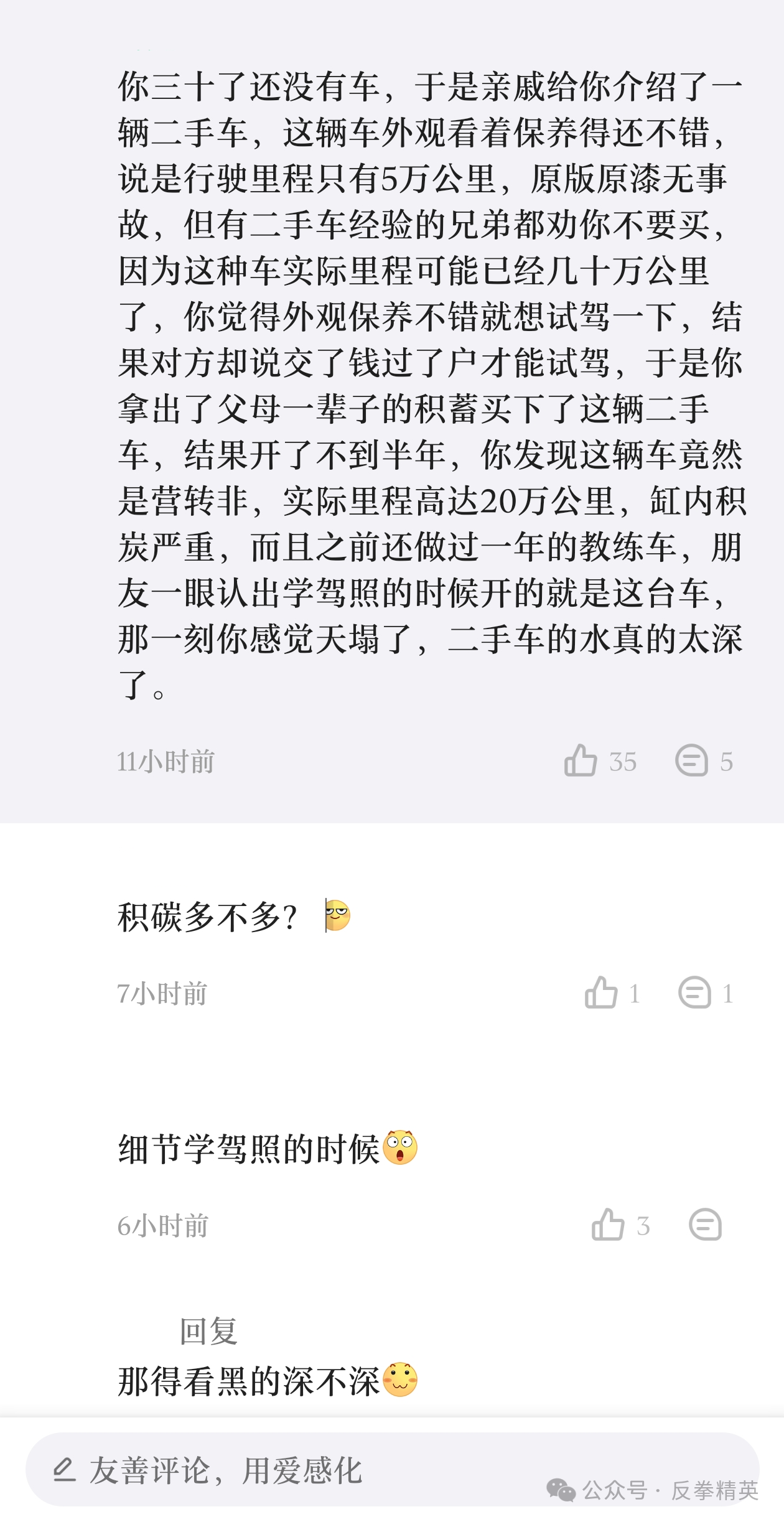 https://media.pincong.rocks/e4e0b0c9c9834264acc2cfb22dce62f2.png?width=1260&height=2446