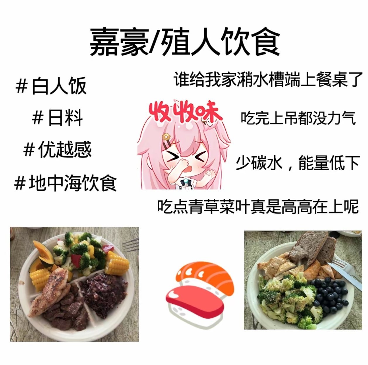 https://media.pincong.rocks/e4eb7c7b6c364b67a2cc36ac435d1d47.jpg?width=1257&height=1250