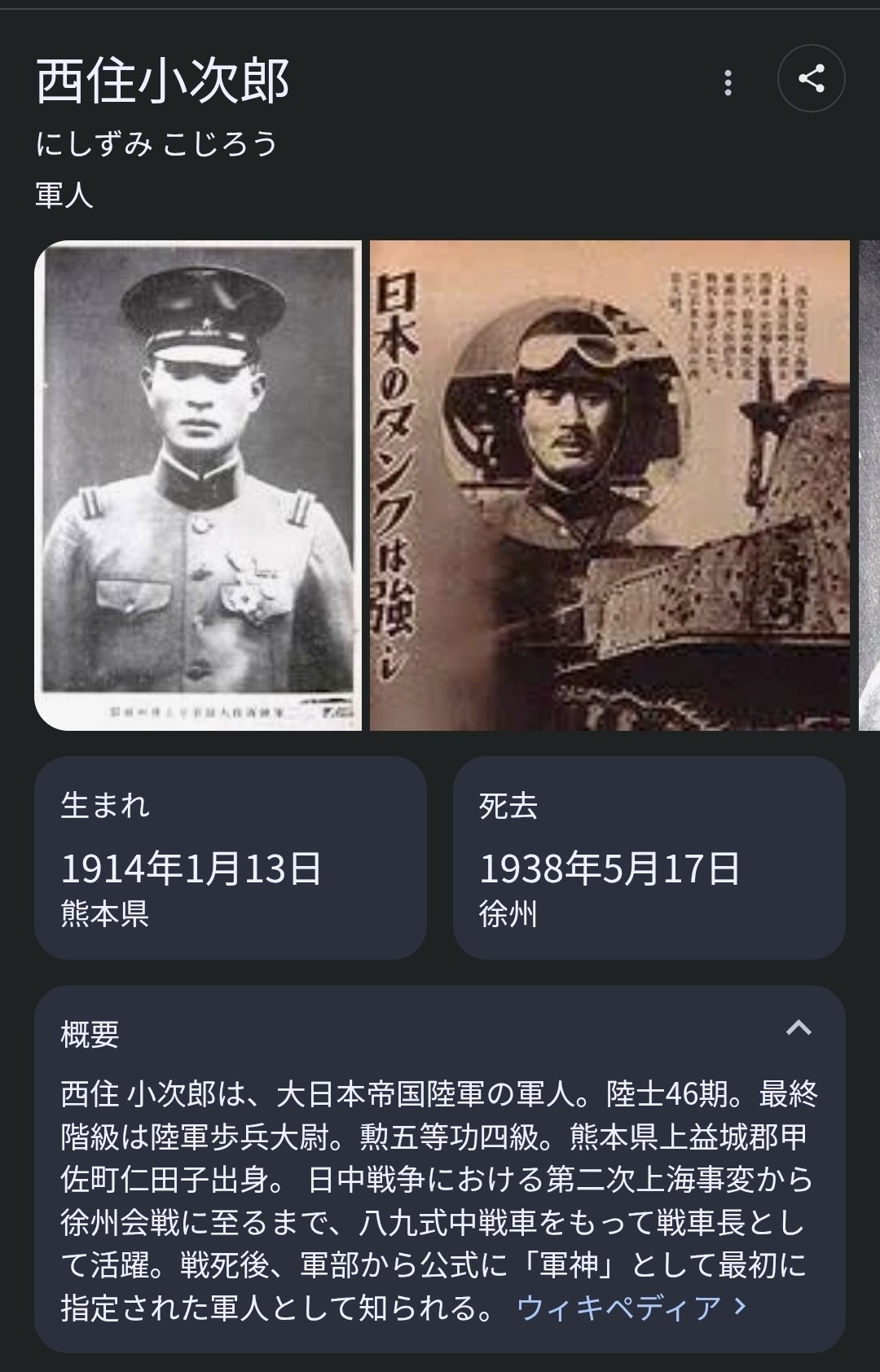 https://media.pincong.rocks/e5832ca835e54d328b26aefdb5c4e031.jpg?width=1080&height=1684