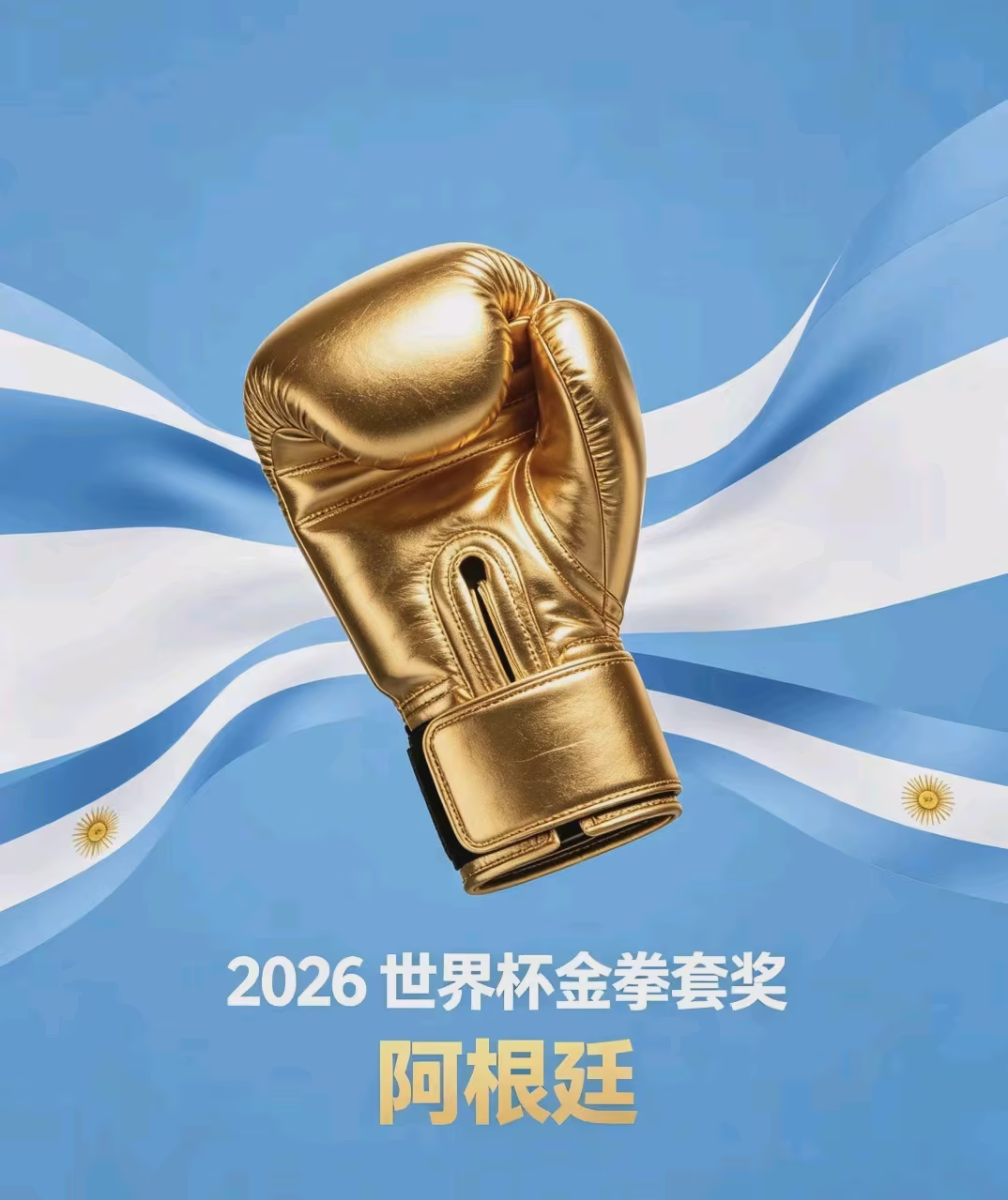 https://media.pincong.rocks/e58ad23338314aa0b0a2fb02f8640c4d.png?width=1074&height=1279