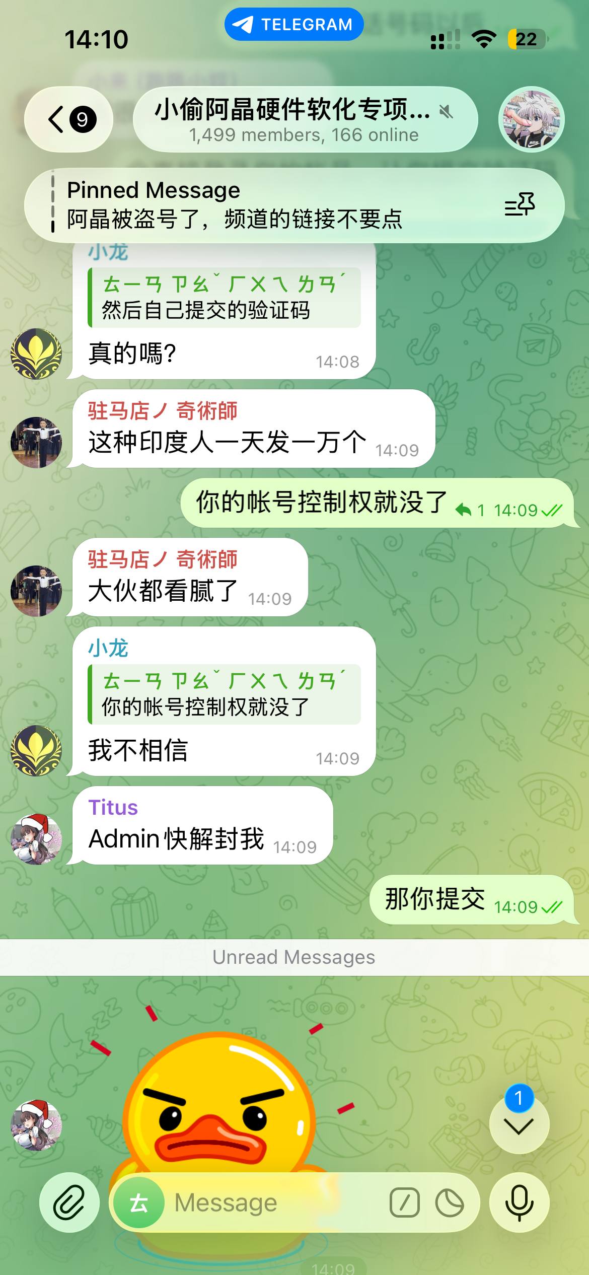 https://media.pincong.rocks/e5f7a0117d3848b593e0c8fd7f271b39.jpg?width=1170&height=2532