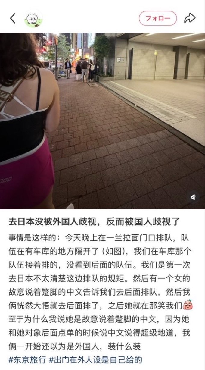 https://media.pincong.rocks/e6ad00b18a6c49f5b8355bdf6f88cfe2.jpg?width=681&height=1228
