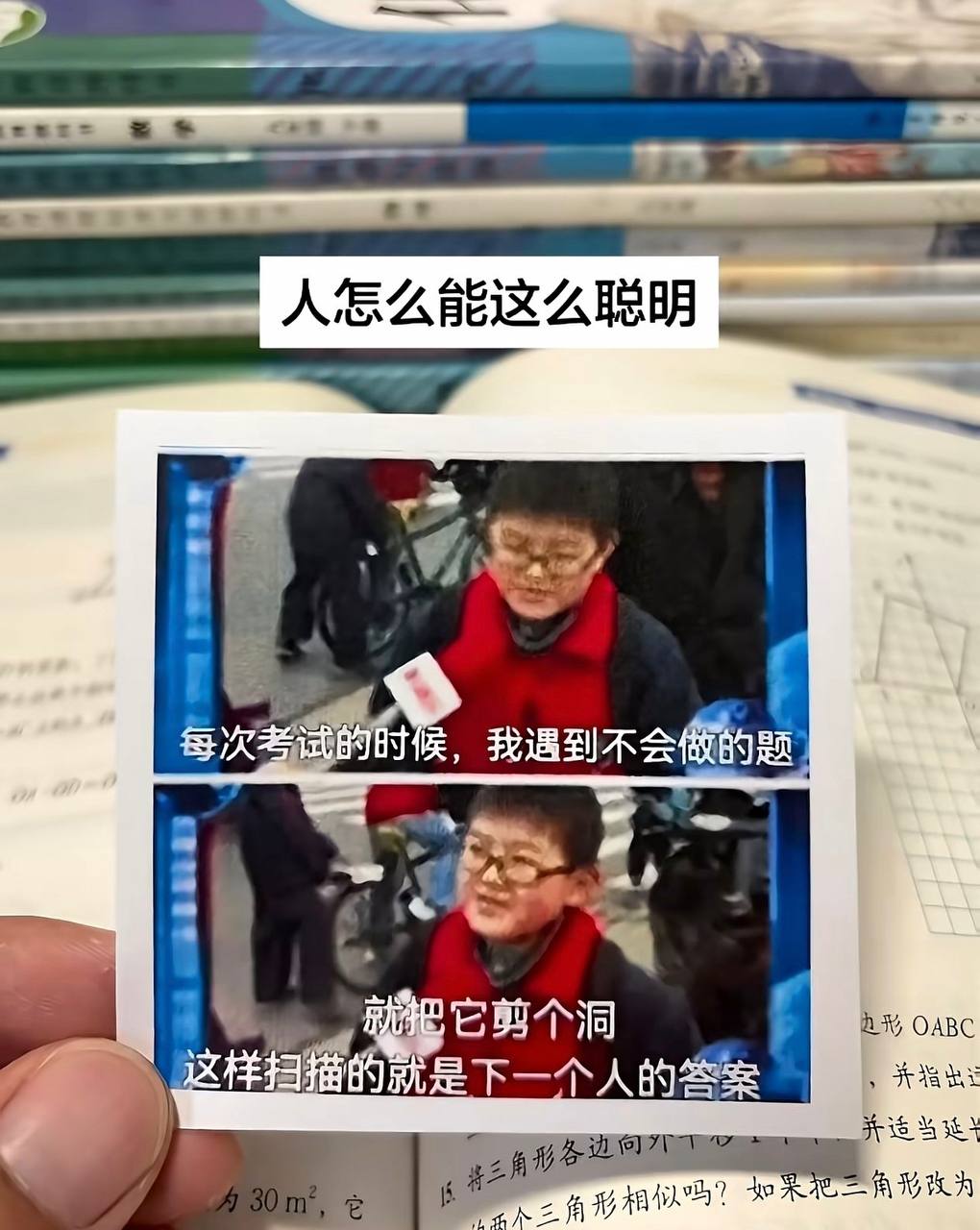 https://media.pincong.rocks/e75b7d27fa9e406f826f66f69a375eb0.jpg?width=1020&height=1280