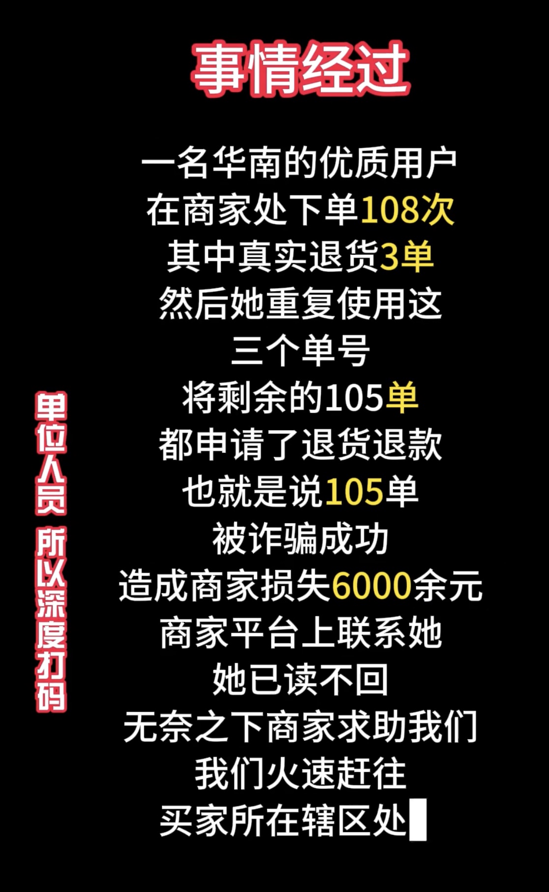 https://media.pincong.rocks/e7c0db0a98a4443e9bfbf52f33a766b3.jpg?width=1116&height=1814