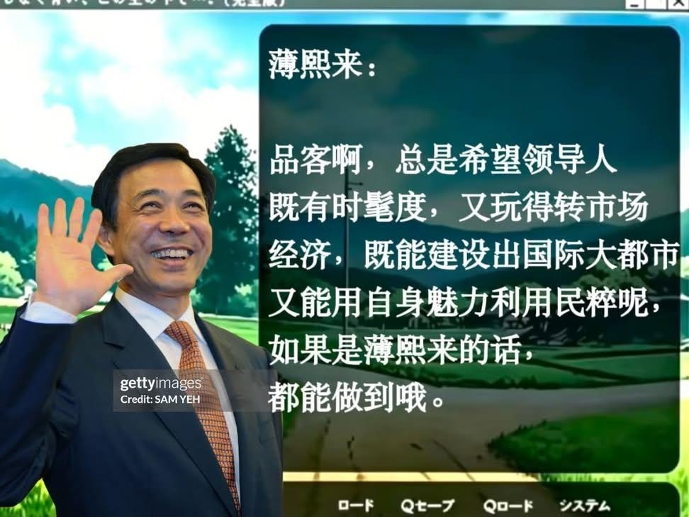 https://media.pincong.rocks/e7eaba5ac91649e69191cfe8139765aa.jpg?width=972&height=729