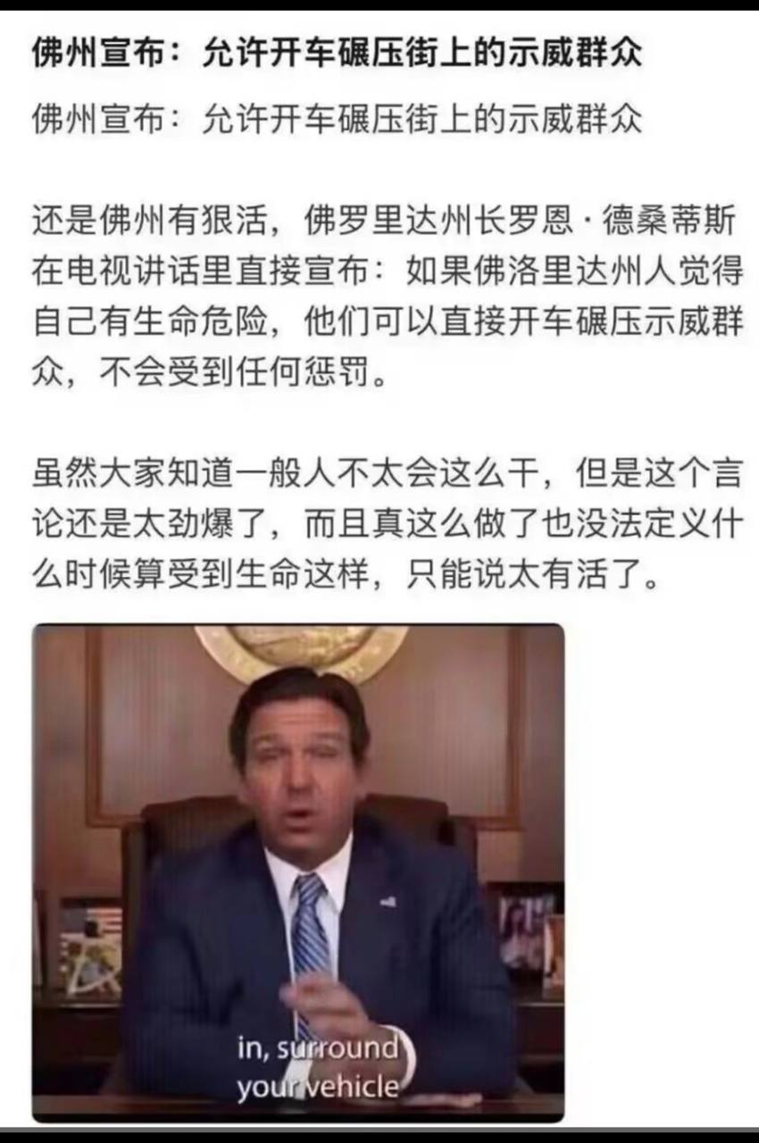 https://media.pincong.rocks/e88e2ad080e2426e9dc7a6e88c09c2e4.jpg?width=850&height=1280
