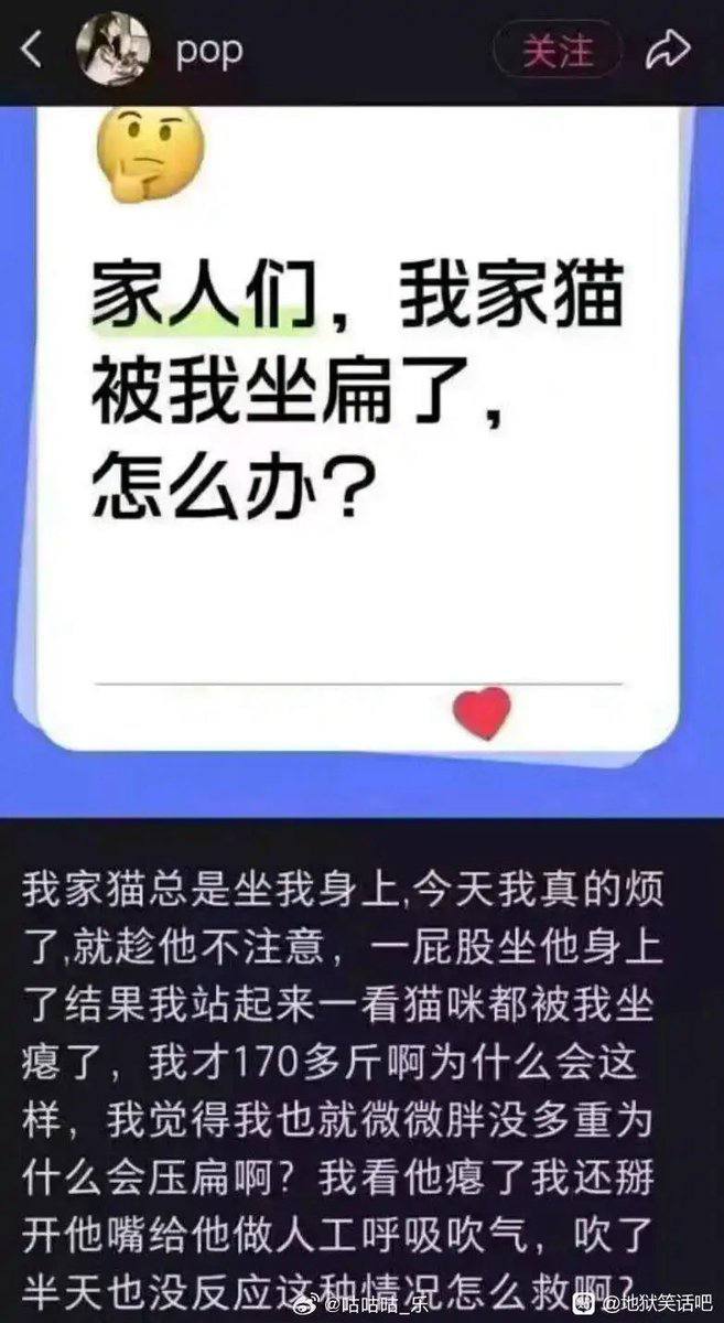 https://media.pincong.rocks/e8cc5dad9b3e43409fa5c945363a2da5.jpg?width=657&height=1200