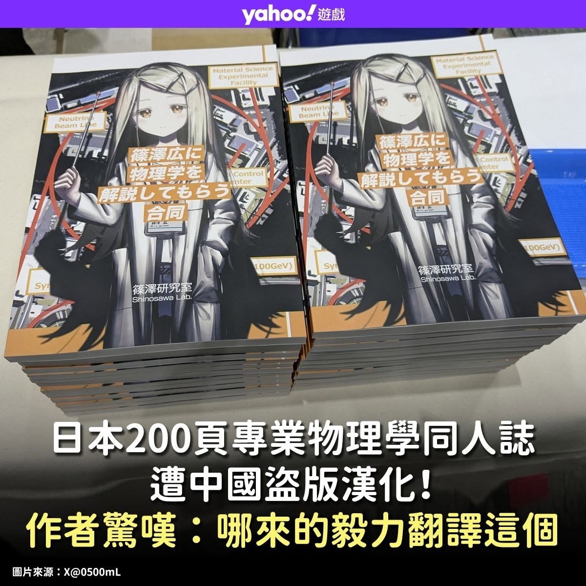 https://media.pincong.rocks/e956630cbc3f4587a481b86e0c24c30f.jpg?width=1200&height=1200