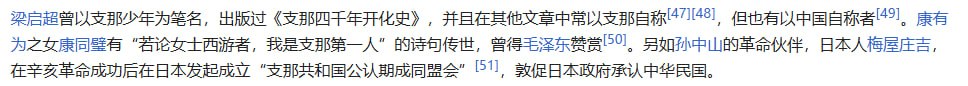 https://media.pincong.rocks/e9b80047e1394da98eba81ae832641cd.jpg?width=968&height=86