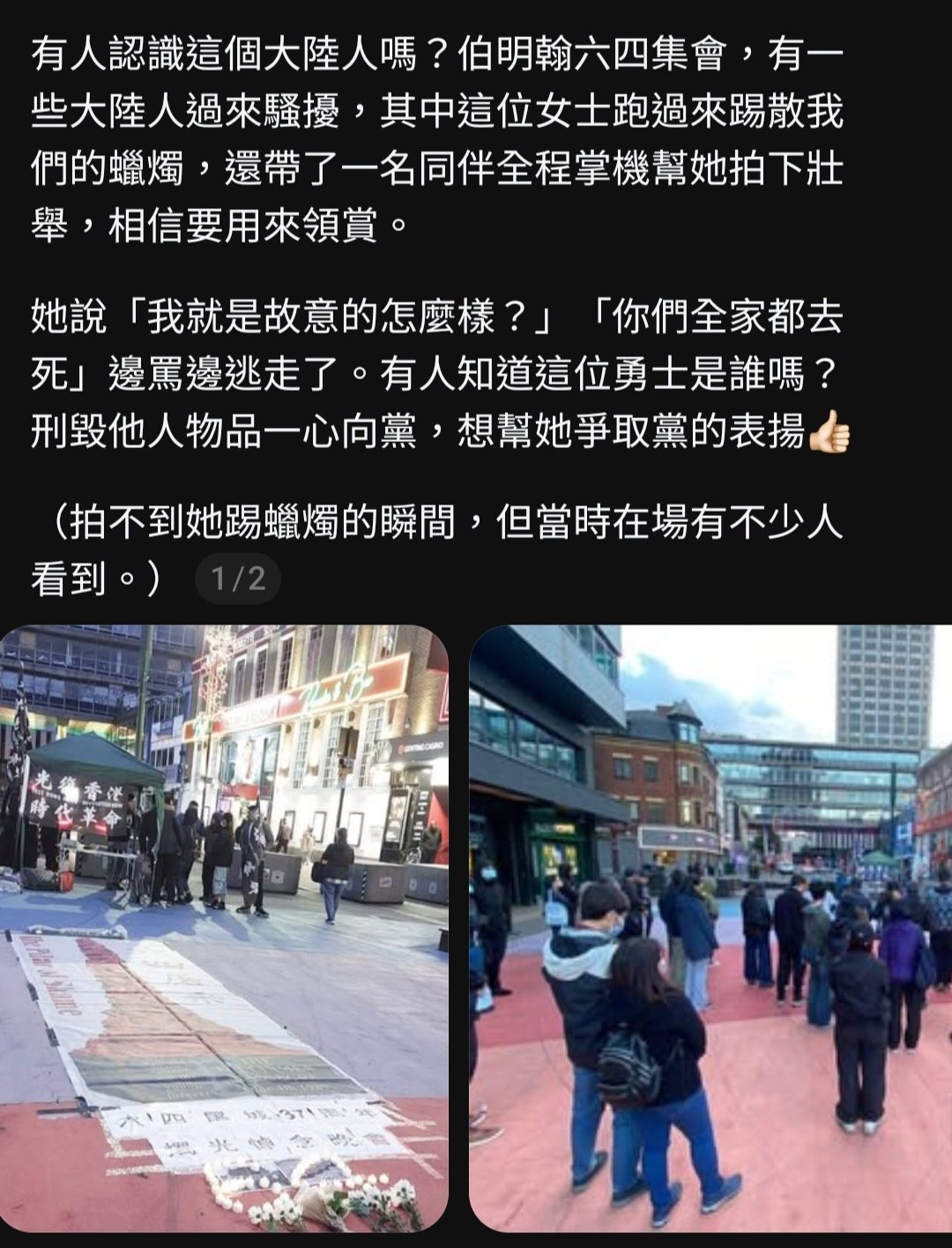 https://media.pincong.rocks/e9e7ba837104452fb03e2b9a6b92519b.jpg?width=1080&height=1415