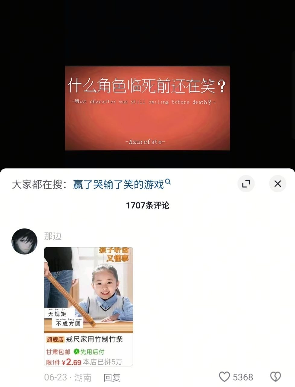 https://media.pincong.rocks/ea3f3b52144a458b80f27d3d5f309a7c.jpg?width=978&height=1280