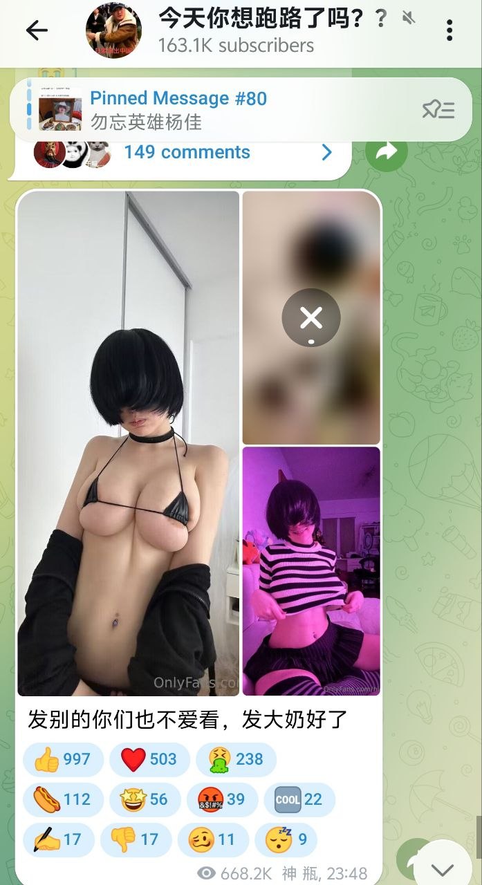 https://media.pincong.rocks/ea53b09ca8954e02bd86c3bf3b912681.jpg?width=697&height=1280