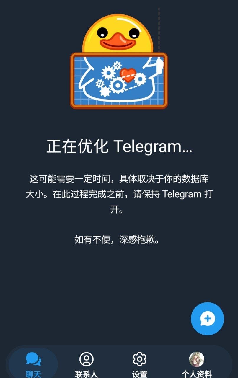 https://media.pincong.rocks/eae282b5f21e48218ab5f739431e39cf.jpg?width=806&height=1280