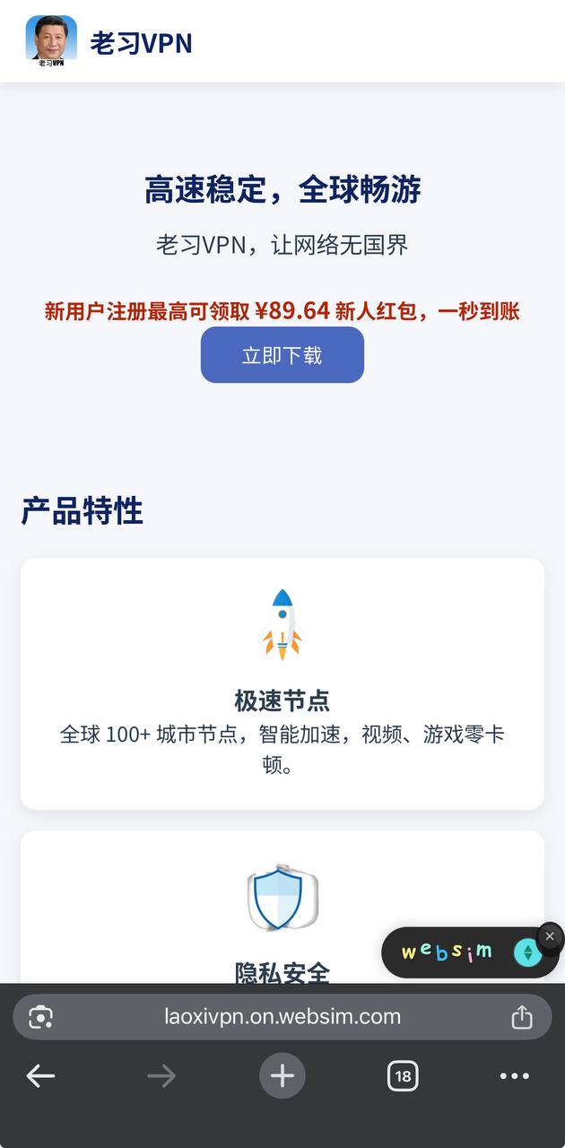 https://media.pincong.rocks/eb43d63a06f84159867de387ee646550.jpg?width=630&height=1280