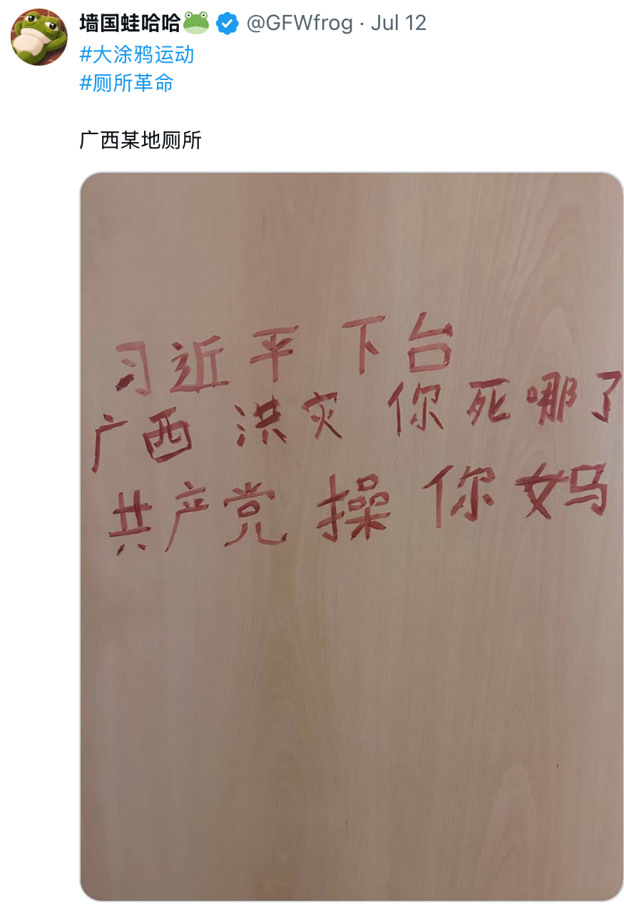 https://media.pincong.rocks/ebdabe09f37b4276b5395022930a5b87.jpg?width=875&height=1272