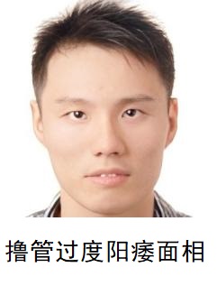 https://media.pincong.rocks/ec303bad011140acb483bb555ffa5845.jpg?width=241&height=327
