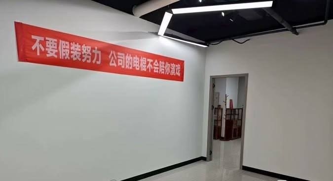 https://media.pincong.rocks/ec44e481b7454a779cdcccc19ba5fafd.jpg?width=675&height=368