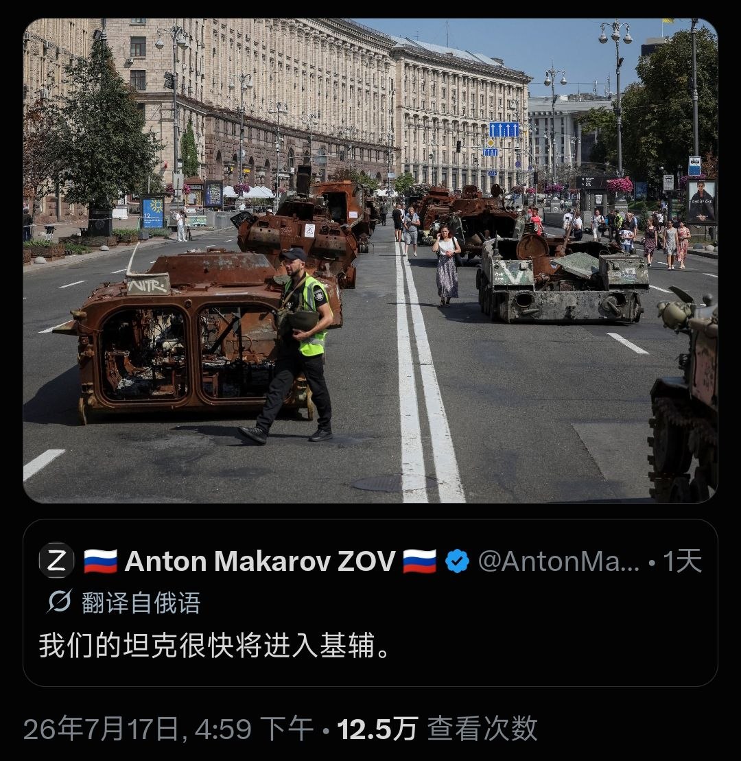 https://media.pincong.rocks/ec89bfe0ecec49deb5097391d700bb36.jpg?width=1080&height=1109