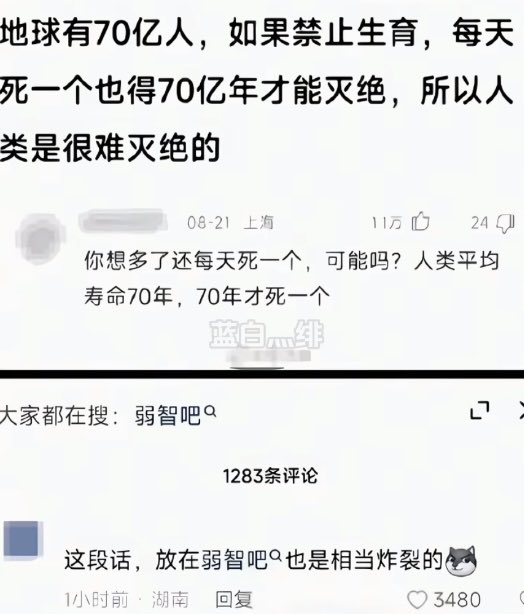 https://media.pincong.rocks/ecc2bf7a989d4ab08be0e296183398fc.jpg?width=524&height=614