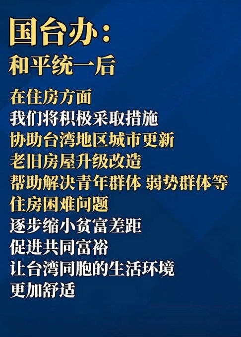 https://media.pincong.rocks/ed765f3879bc4a1faa5769803c6ec509.jpg?width=486&height=680