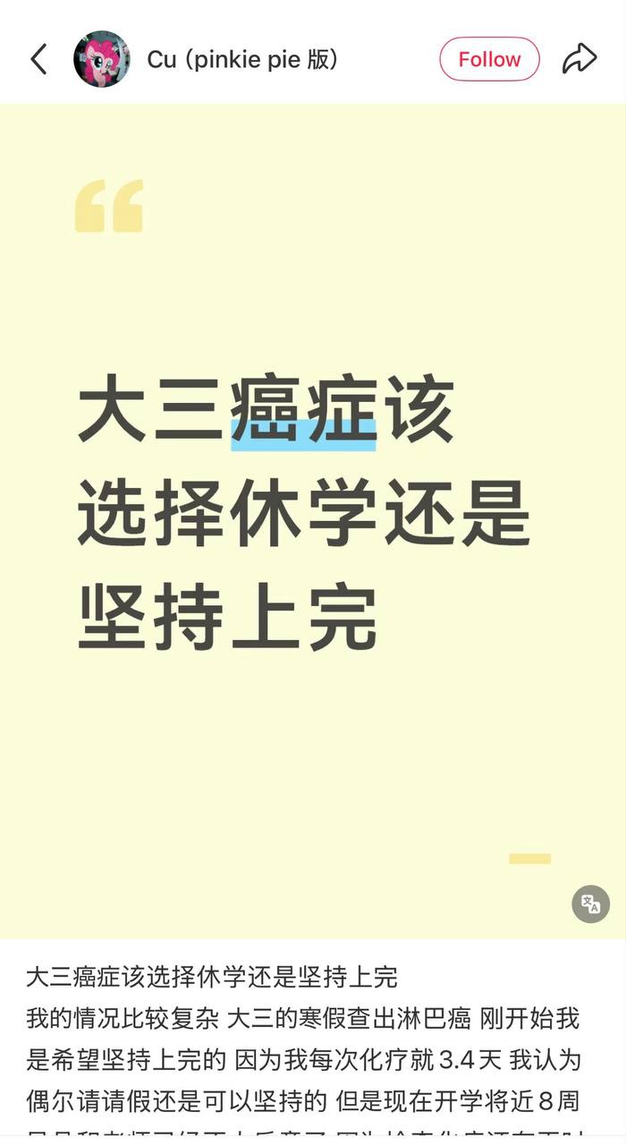 https://media.pincong.rocks/ed79c7d979914d918c53e3b44c8b80ee.jpg?width=700&height=1280