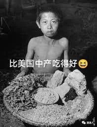 https://media.pincong.rocks/edbca16bf1a04f50bdcc2086d60010e4.jpg?width=196&height=257