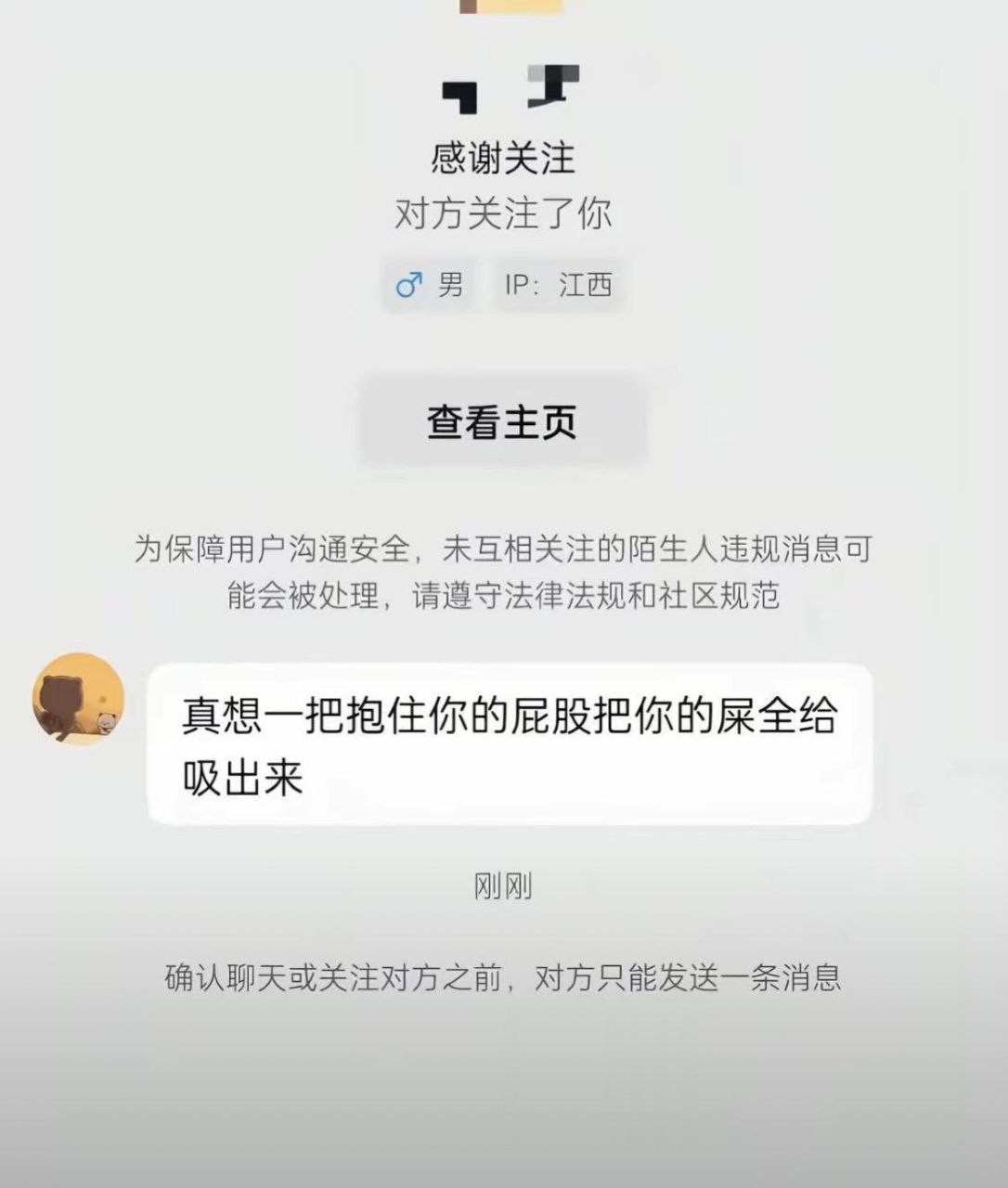 https://media.pincong.rocks/edf24f266d764e149455b5bee19c893f.jpg?width=1086&height=1280