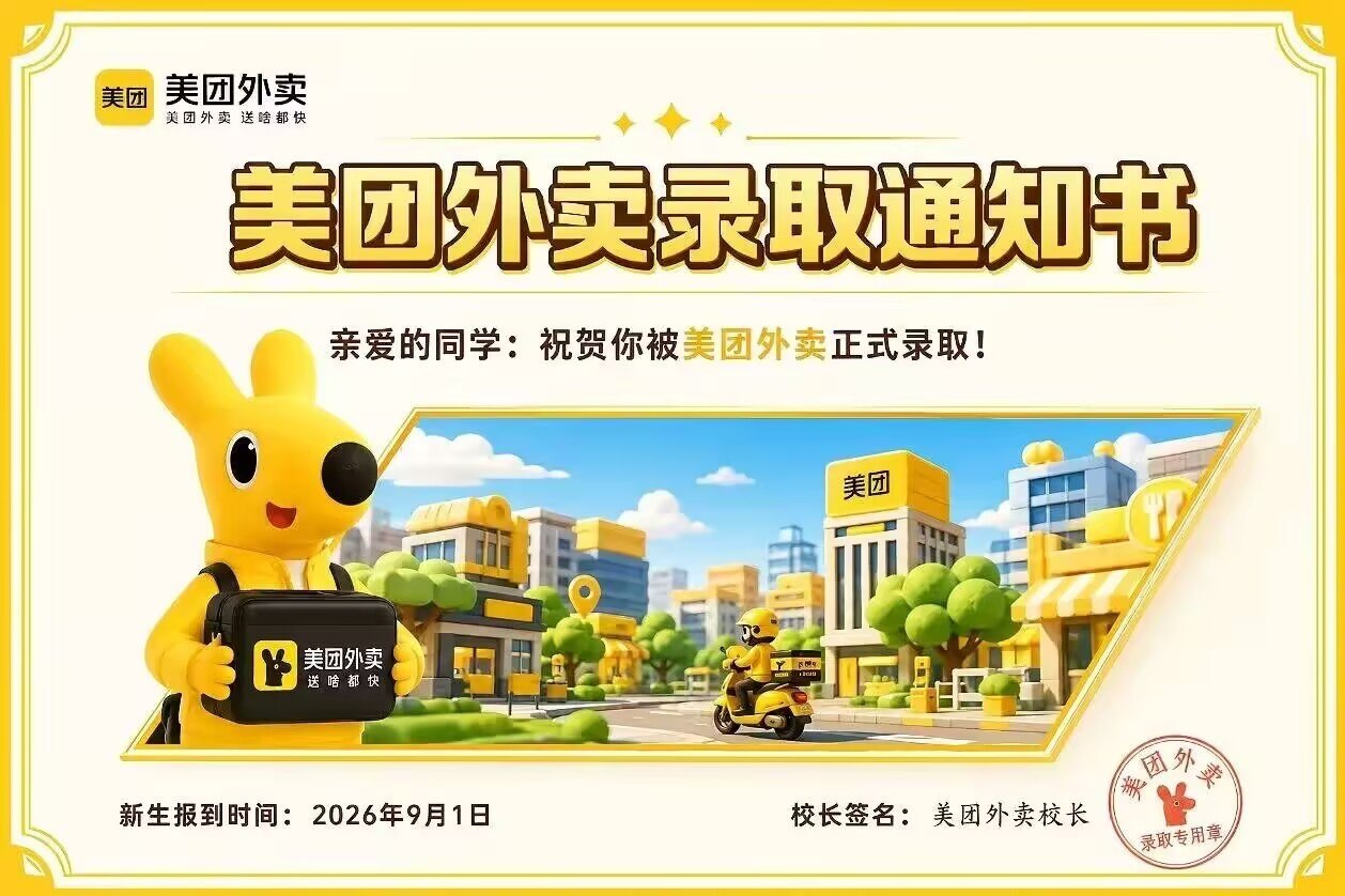 https://media.pincong.rocks/edf33e12e70749a5bf5ab76fe093978c.jpg?width=1258&height=838