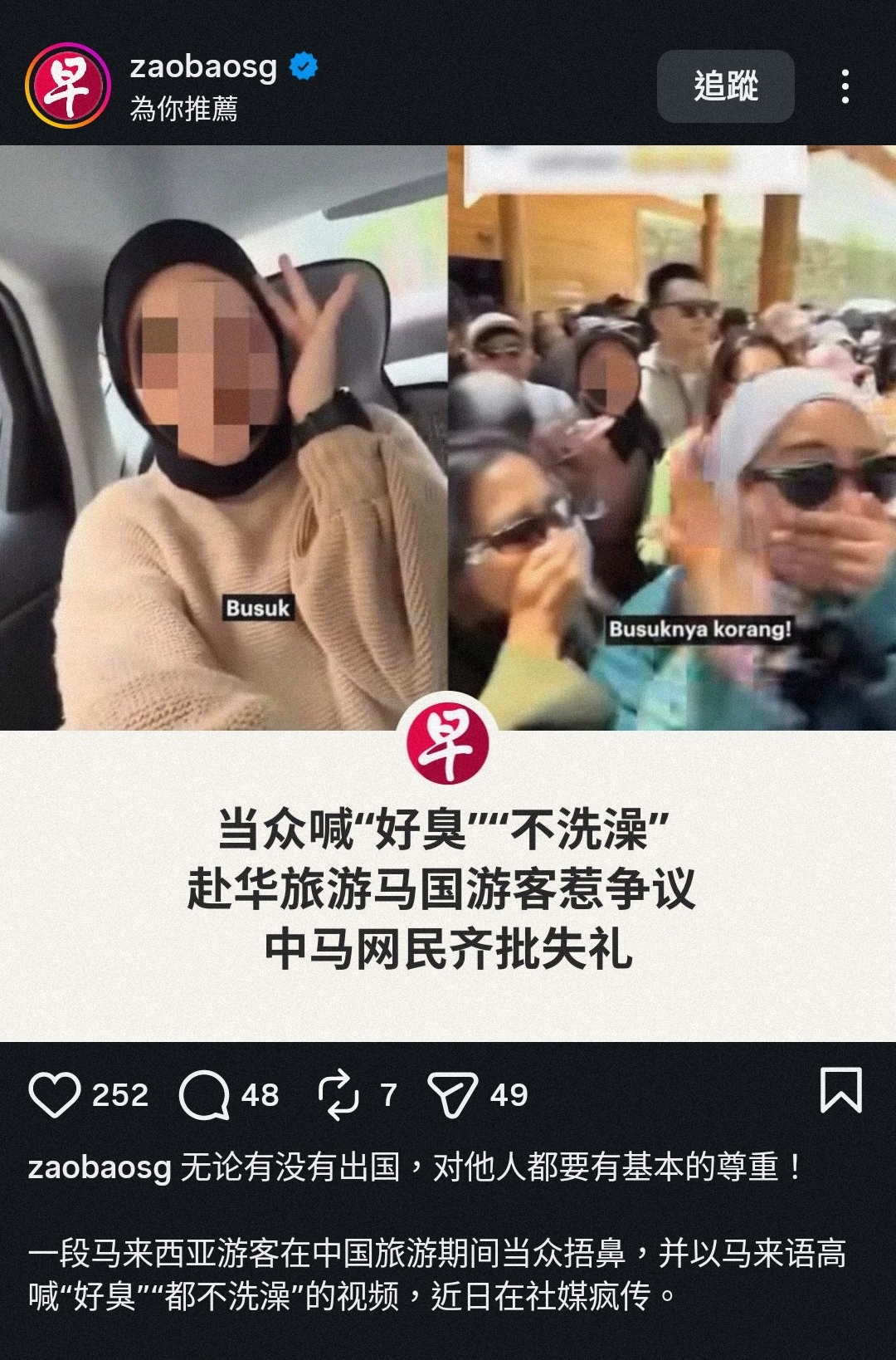 https://media.pincong.rocks/ee62fe54501b429b91ebac26841b8702.jpg?width=1080&height=1638