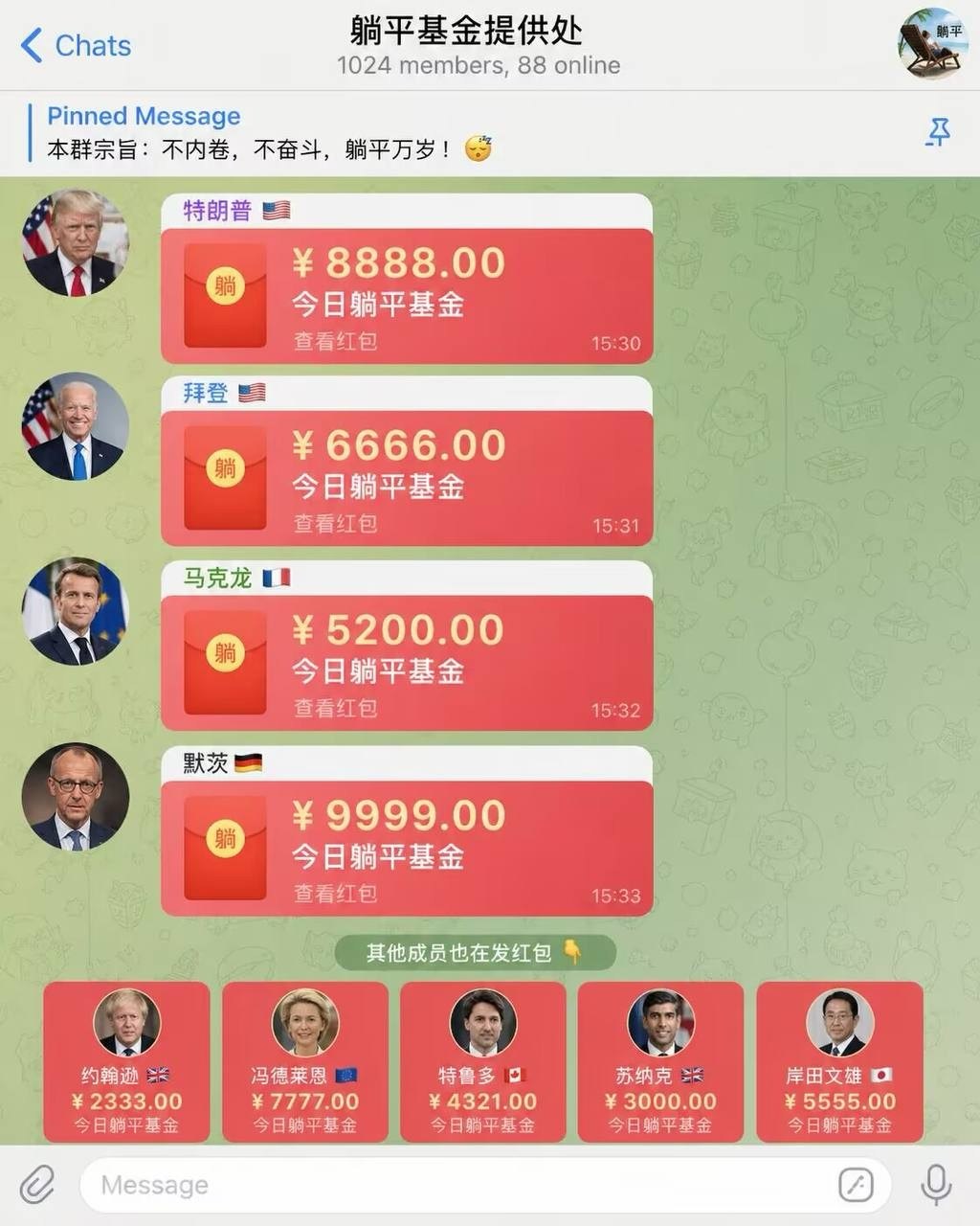 https://media.pincong.rocks/eea78fff5cb04233ae941c26cd00b2b9.jpg?width=1024&height=1280