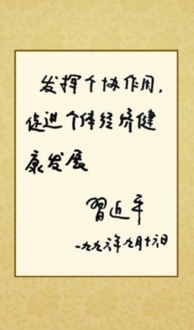 https://media.pincong.rocks/ef074804195a4800a13e398b5a3319f3.jpg?width=401&height=680