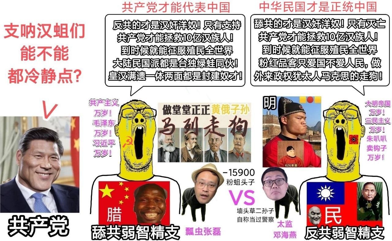https://media.pincong.rocks/ef5ffcf33ae1416e89a5184a15813701.jpg?width=1280&height=788