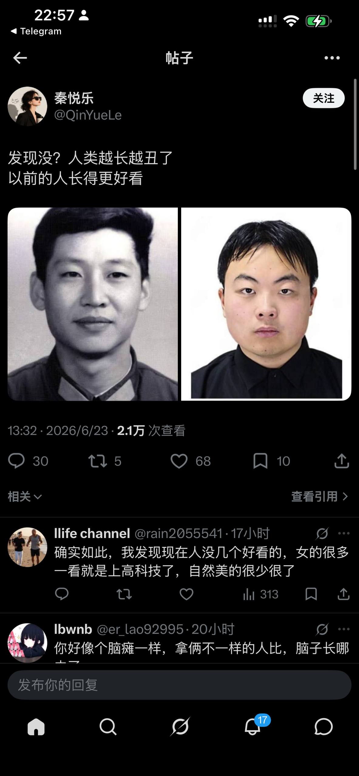 https://media.pincong.rocks/efe3f686c6f849bbbce77d997f90f541.jpg?width=1183&height=2560