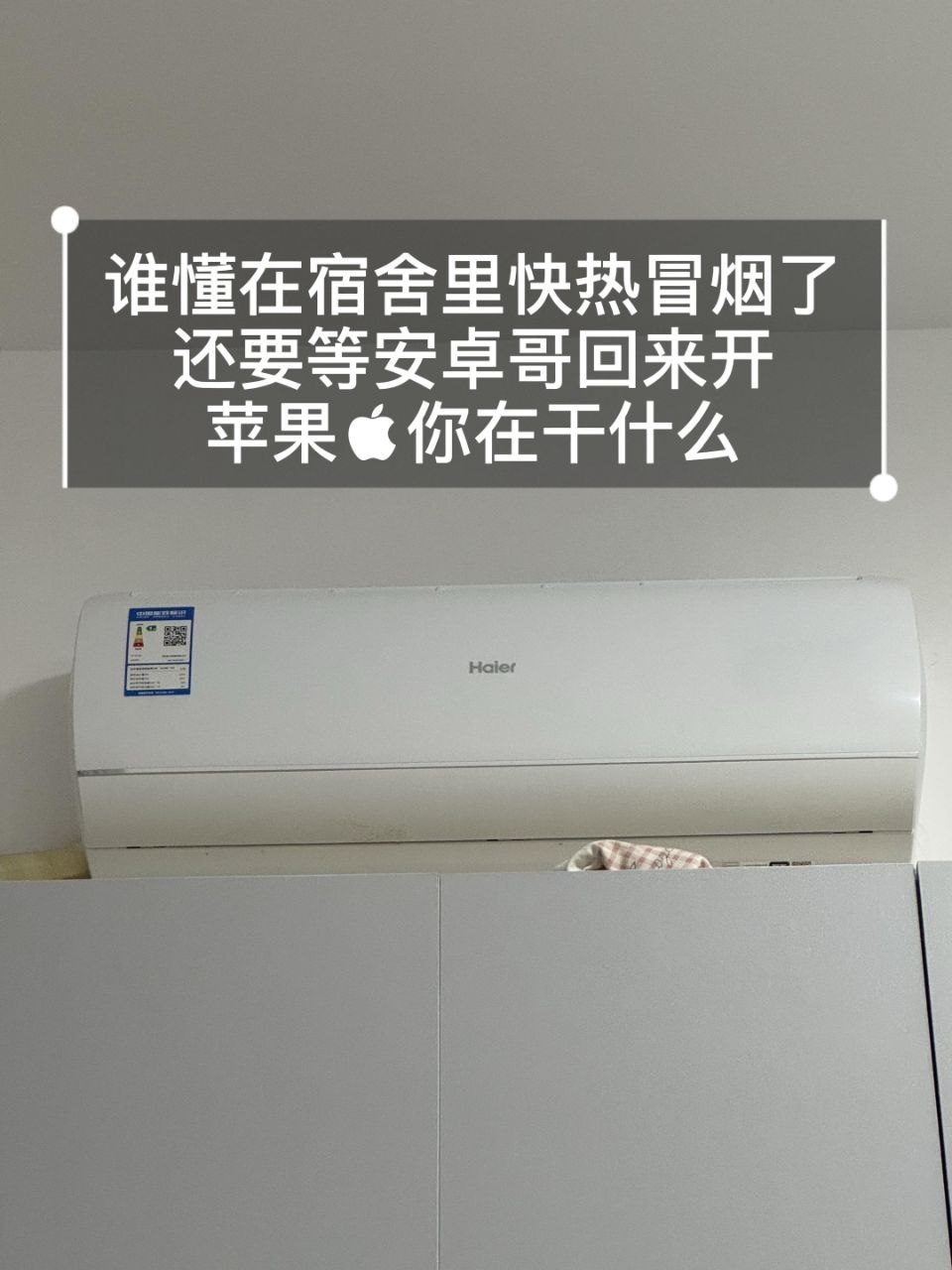 https://media.pincong.rocks/f0a04c05e49f4c6291d1218d553e1d80.jpg?width=960&height=1280