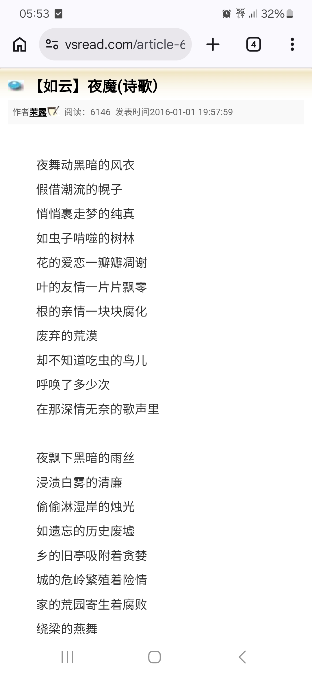 https://media.pincong.rocks/f0c2fbc952064fa69b4d164a31eaf500.jpg?width=1080&height=2340