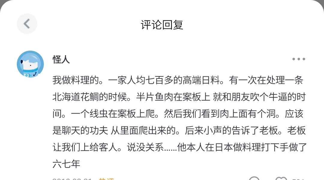 https://media.pincong.rocks/f101c0fef3ef4aec807e5a4ad0798903.jpg?width=1080&height=601