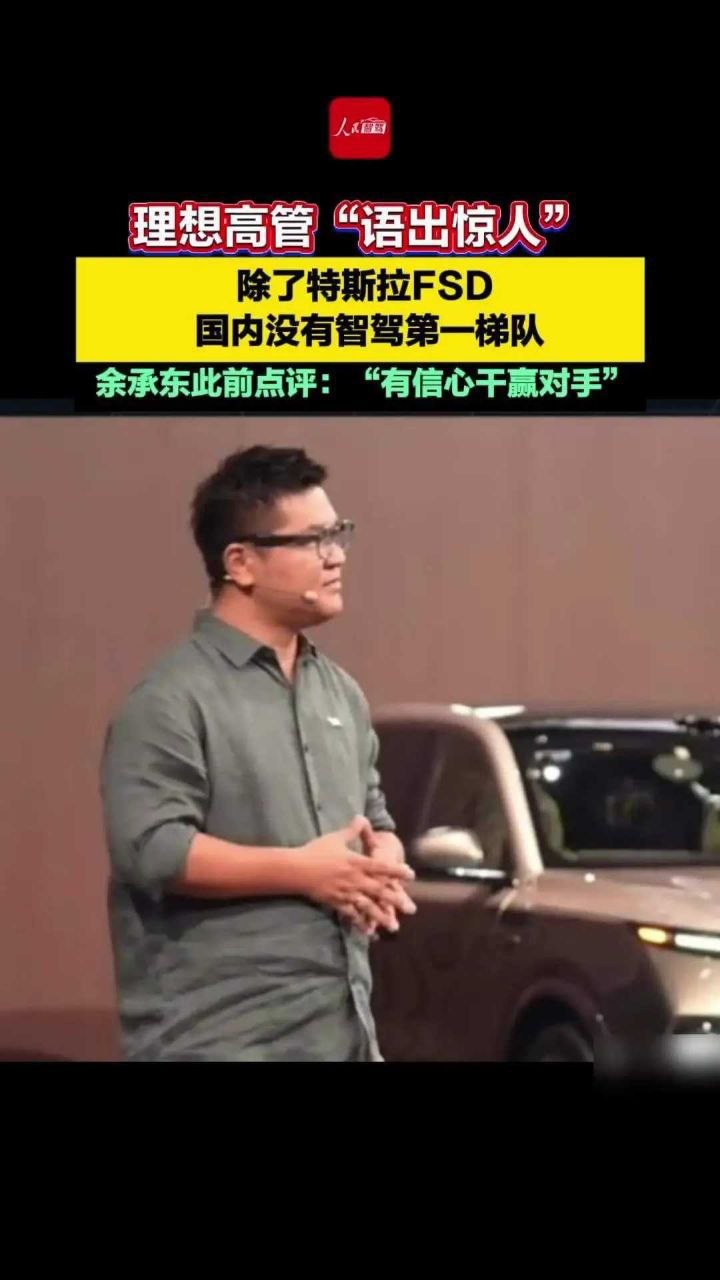 https://media.pincong.rocks/f10663fe930648d7837611341b1b085a.jpg?width=720&height=1280