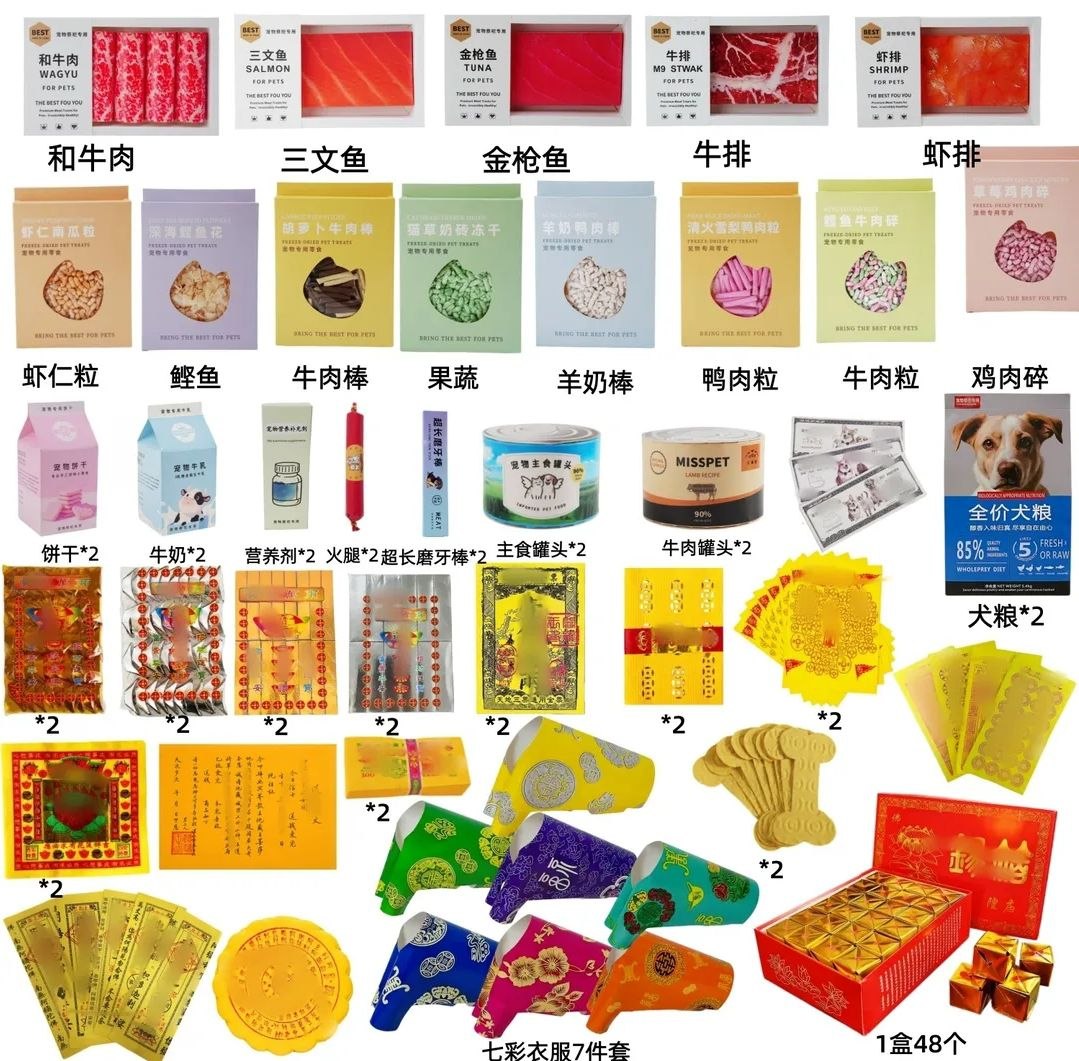 https://media.pincong.rocks/f106aefc226b4f5ab7d2ad0892847e80.jpg?width=1079&height=1061