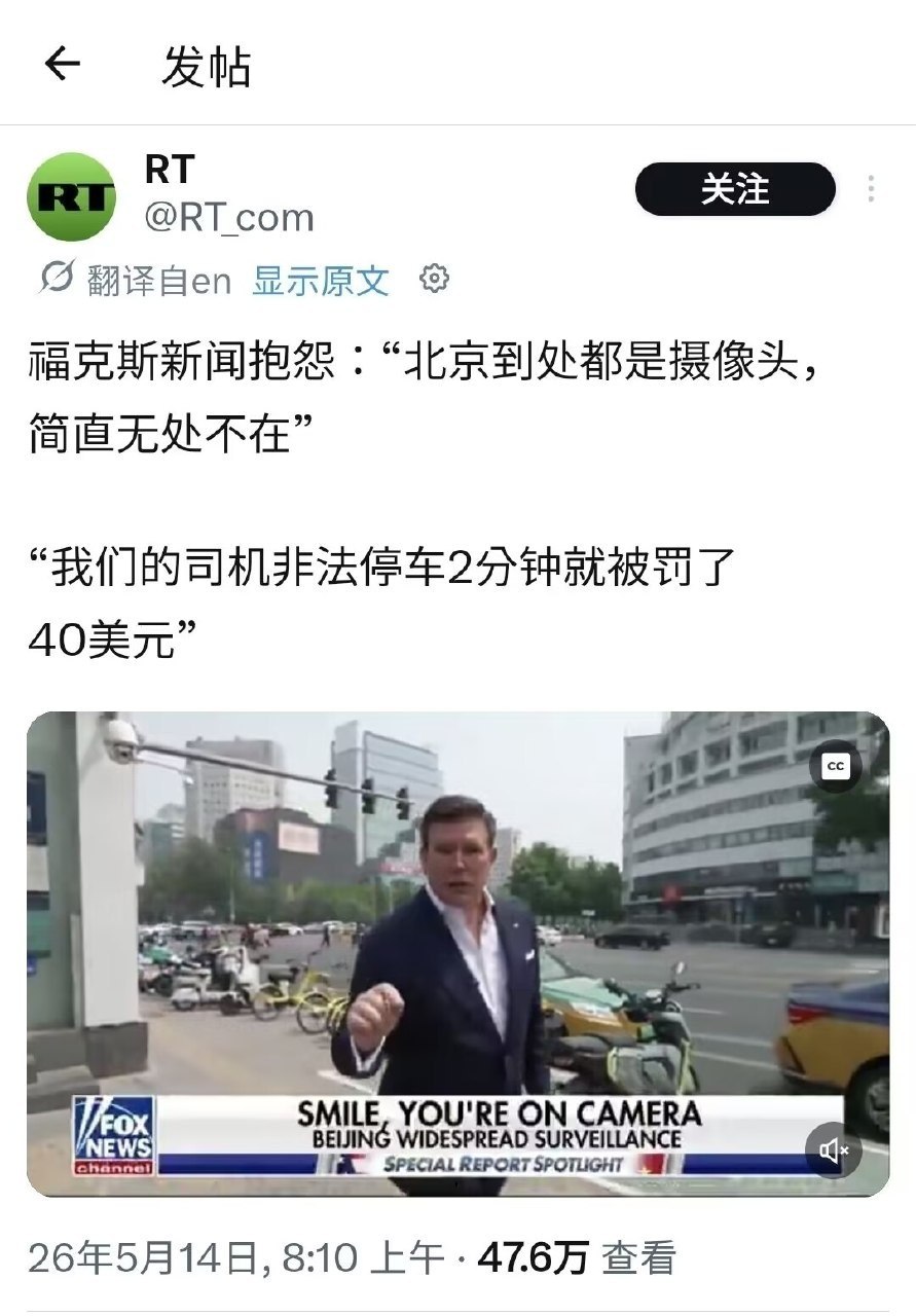 https://media.pincong.rocks/f1ecc14d4f17475fbfb4f98bc2d40d59.jpg?width=891&height=1280