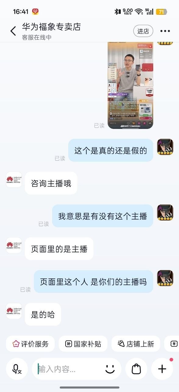 https://media.pincong.rocks/f2500b80438a42e98ba36a8a8c0ff707.jpg?width=587&height=1280