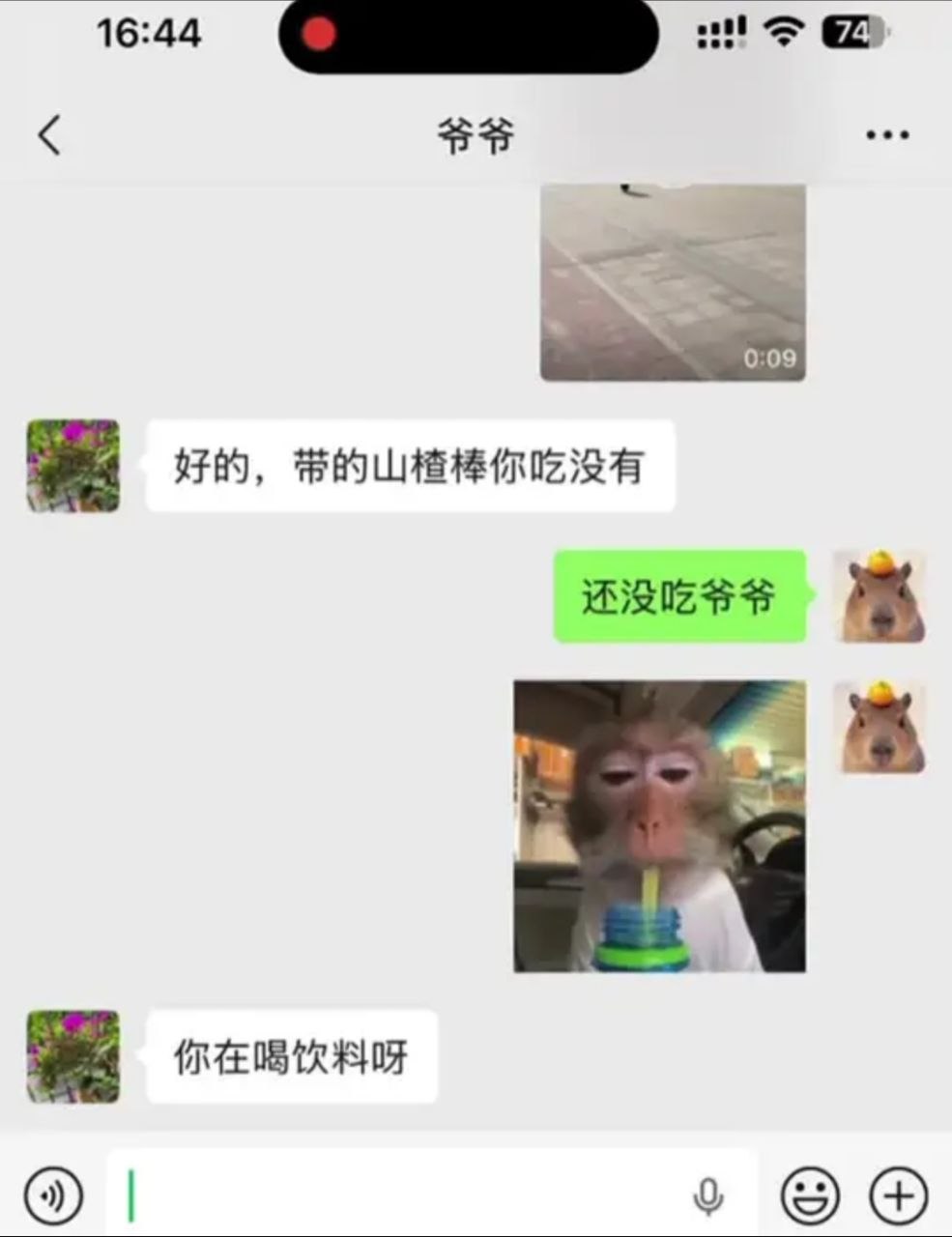 https://media.pincong.rocks/f250fbee416944a3b383717067c69ea1.jpg?width=985&height=1280