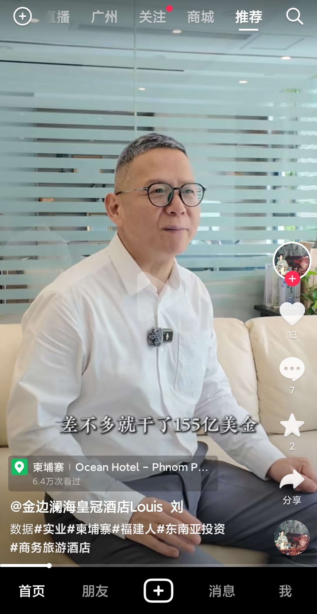 https://media.pincong.rocks/f2ef96ff0011421894748a95915d208d.jpg?width=1080&height=2089