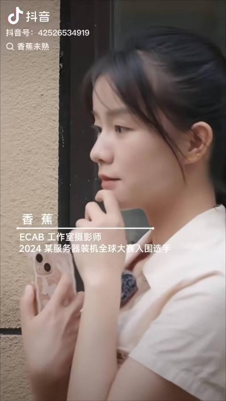https://media.pincong.rocks/f339149c3fe4466eb91af7c484550985.jpg?width=720&height=1280