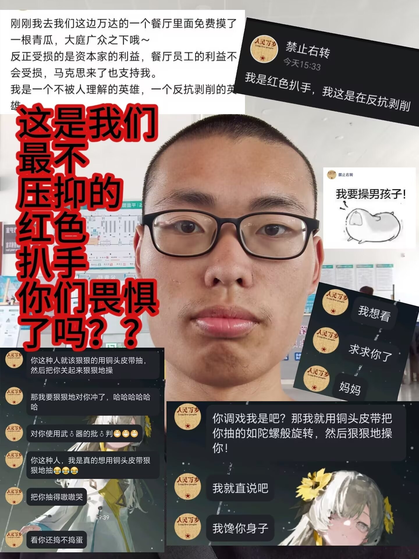 https://media.pincong.rocks/f362cc27ae4b4b079814f8b57252d88c.jpg?width=1440&height=1920