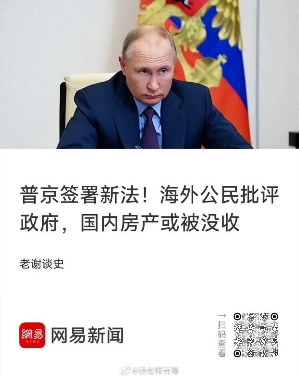 https://media.pincong.rocks/f38583ad402643c5b532b40717816bd4.jpg?width=1011&height=1280