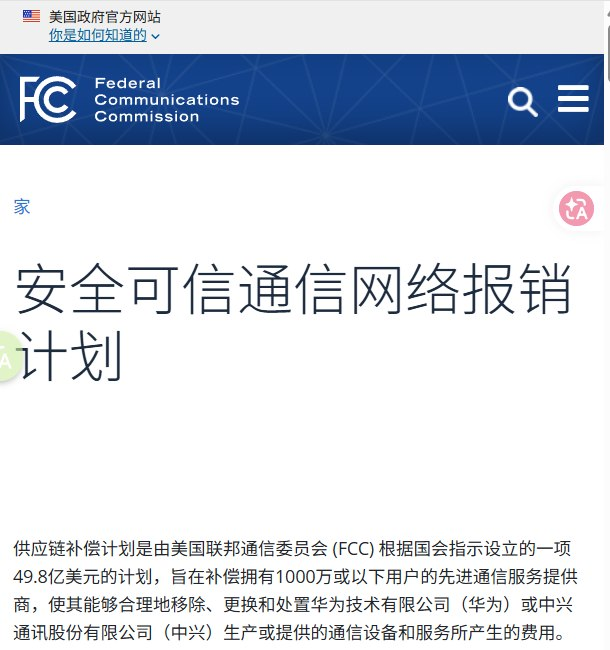 https://media.pincong.rocks/f3972405cfd14fdd81ad89d99c5ef30c.png?width=610&height=650