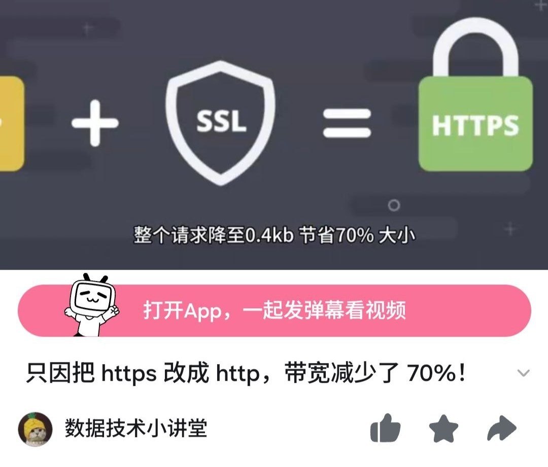 https://media.pincong.rocks/f3e813a22b2a46579f5765b6b4866983.jpg?width=1080&height=921