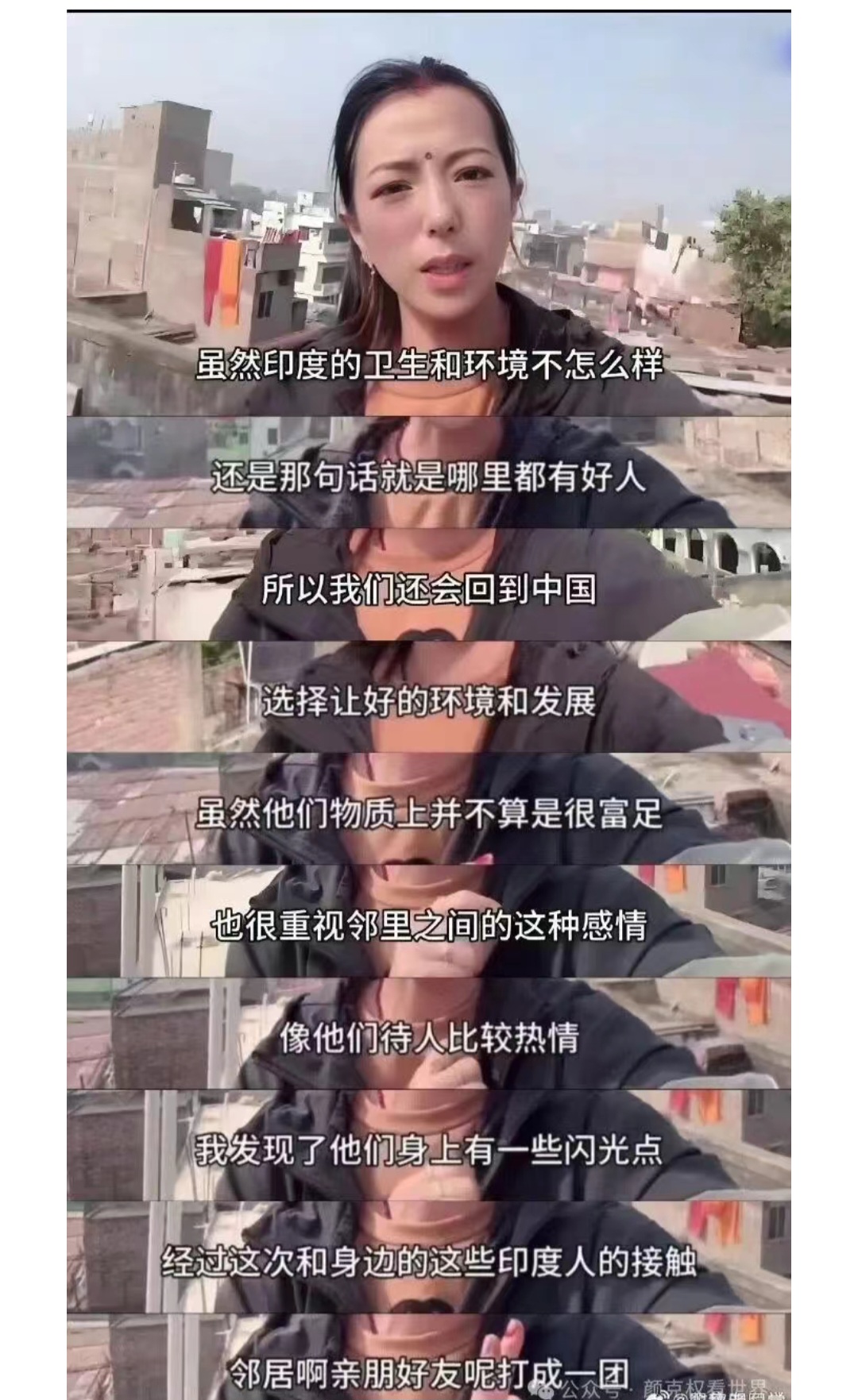 https://media.pincong.rocks/f421214ec4454e1fbcc3dfb256f428aa.jpg?width=1080&height=1763