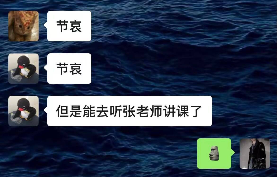 https://media.pincong.rocks/f4552330f4e04014b08cae5433475dd1.jpg?width=1171&height=750