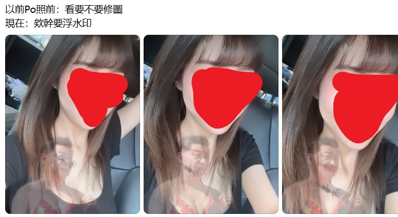 https://media.pincong.rocks/f455772fcaca4a91bcd2c3302ceefe21.png?width=776&height=424